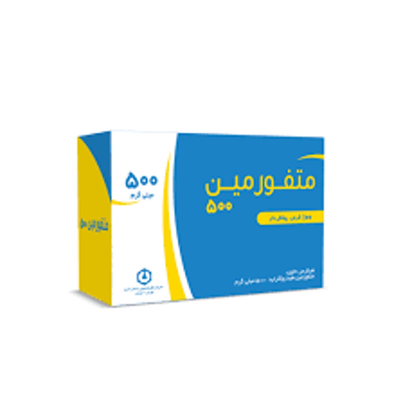 قرص متفورمین برای چیست؟ بهترین زمان مصرف و عوارض کلی!